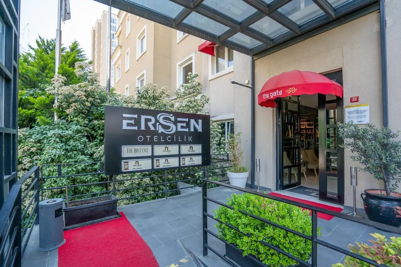 The Gate Atasehir Finance Centre Hotel Istanbul